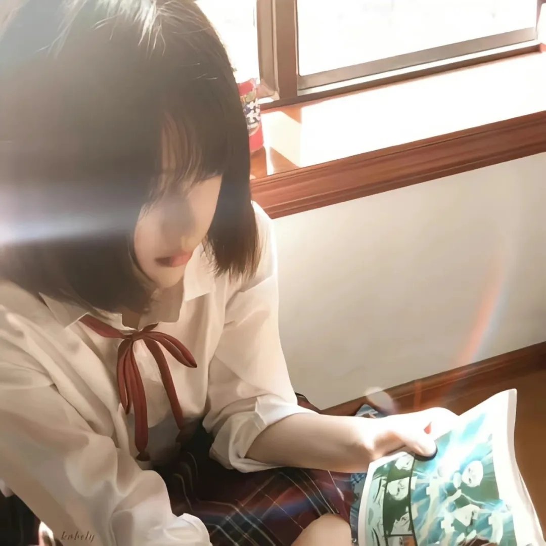 几何